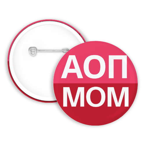 Alpha Omicron Pi Mom