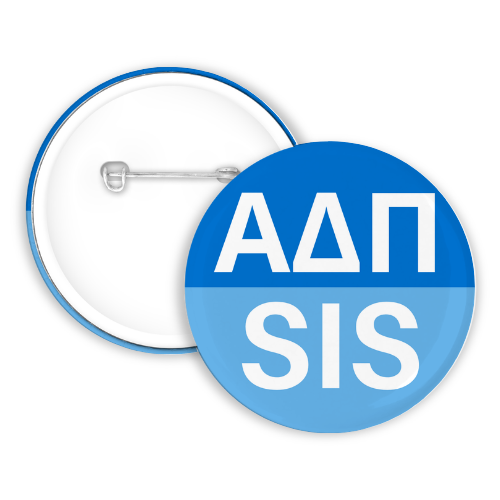 Alpha Delta Pi Sister