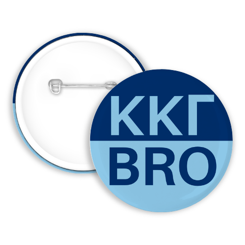 Kappa Kappa Gamma Brother
