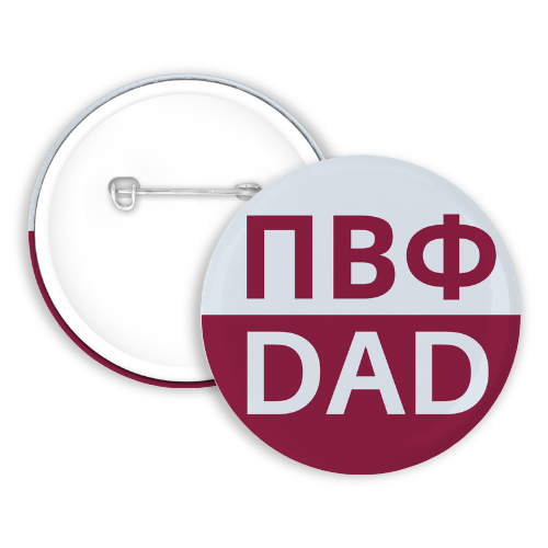Pi Beta Phi Dad