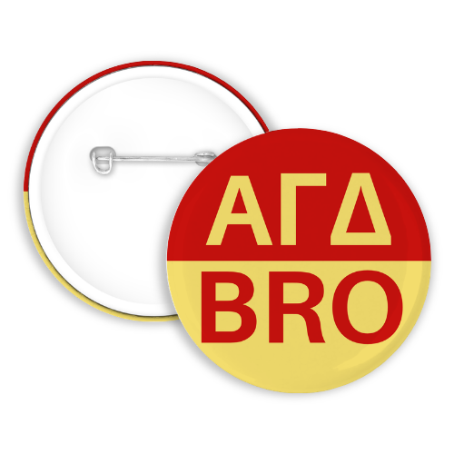 Alpha Gam Brother