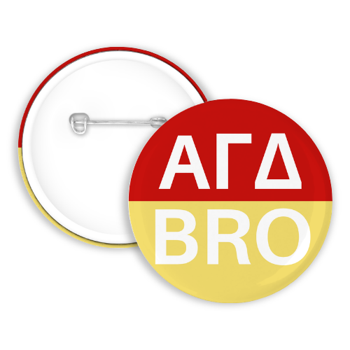 Alpha Gam Brother