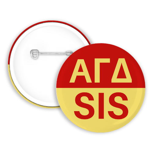 Alpha Gam Sister