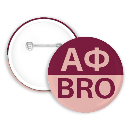 APhi Brother