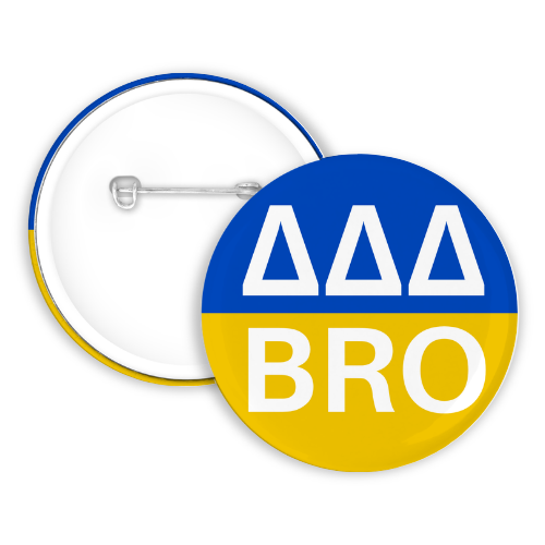Tri Delta Brother