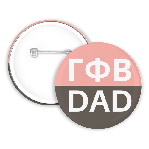 Gamma Phi Beta Dad