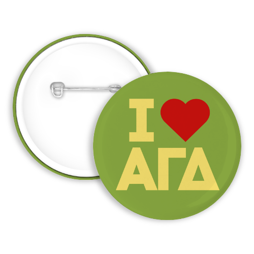 I Heart AGD
