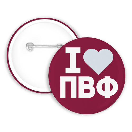 I Heart Pi Beta Phi