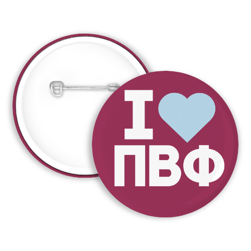 I Heart Pi Beta Phi