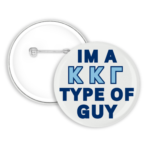 Im a KKG Type Of Guy