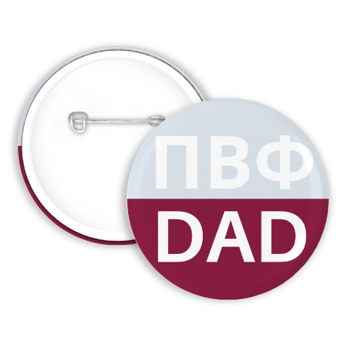 Pi Beta Phi Dad