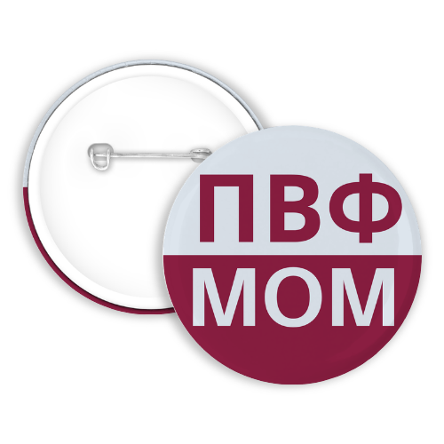 Pi Beta Phi Mom