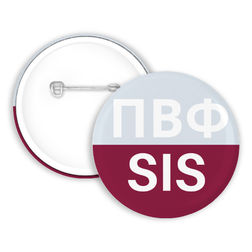 Pi Beta Phi Sister