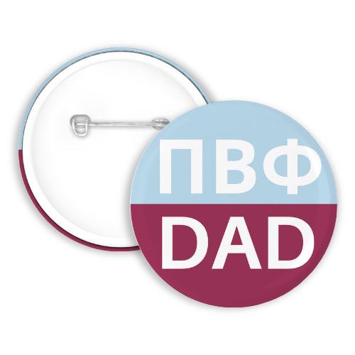Pi Beta Phi Dad