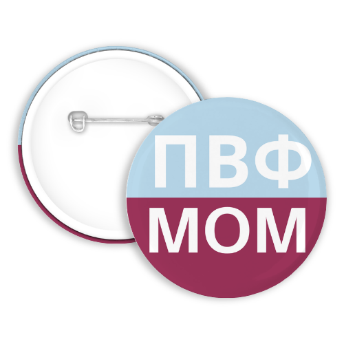 Pi Beta Phi Mom