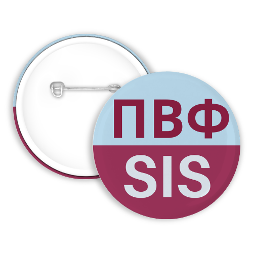 Pi Beta Phi Sister