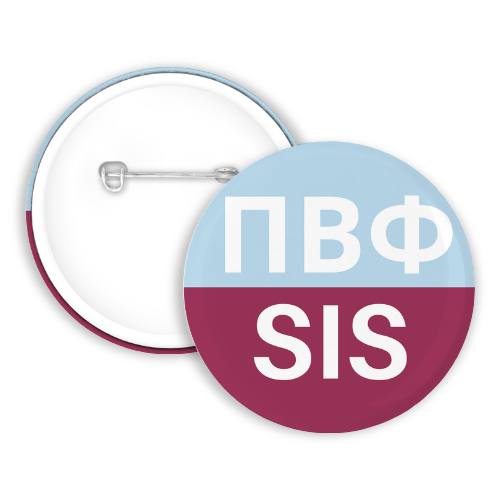 Pi Beta Phi Sister